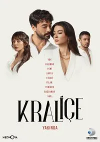 Королева (сериал, 2023) 1 сезон смотреть онлайн на Лордфильм